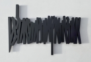 Tania Mouraud OYSESUNOYSESFARLIBT (lettres amoureuses des lettres), 2020, peinture mate sur aluminium, 34,5 x 50,5 x 1,6 cm