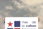 Georges Rousse, mois de la culture française, la Havane
